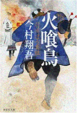 纸上魔法师 动漫在线观看 - 苹果影院