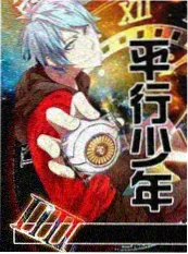 声音考古 音乐纪实综艺在线观看 - 苹果影院