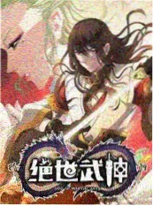 综艺去剧本化观察 影视资讯 - 苹果影院